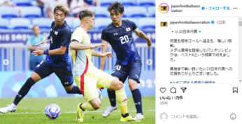 日本サッカー協会（JFA）公式Instagram_3