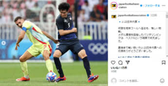 日本サッカー協会（JFA）公式Instagram_4