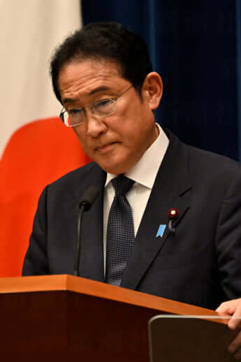 岸田文雄