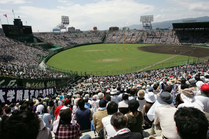 甲子園球場