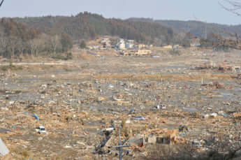 南三陸町