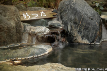 雨情の宿 新つた