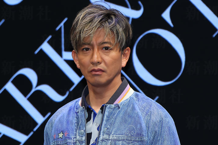 木村拓哉