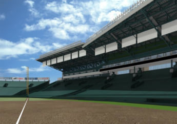 甲子園球場