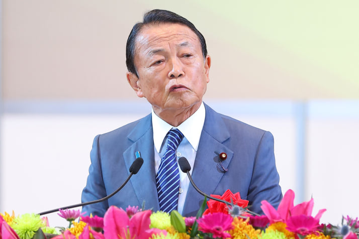 麻生太郎