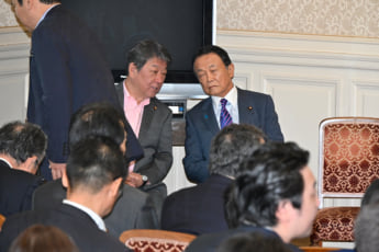 茂木敏充、麻生太郎