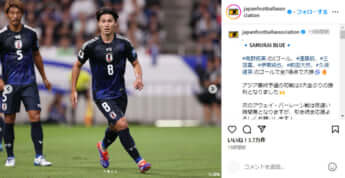 日本サッカー協会（JFA）公式Instagramより