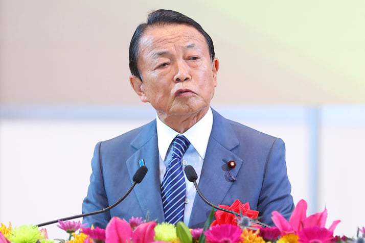 麻生太郎