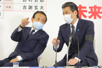 麻生太郎、福田達夫