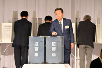 枝野幸男