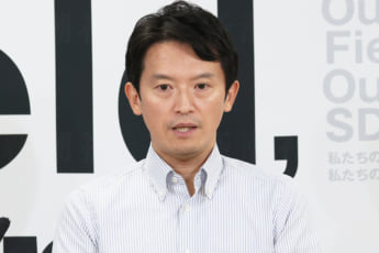 斎藤元彦