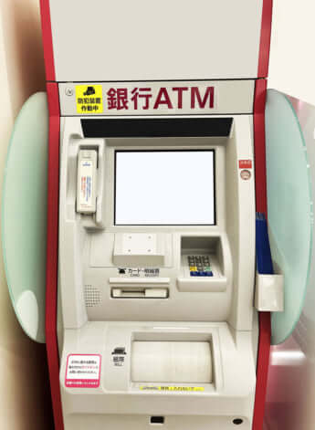 ATM