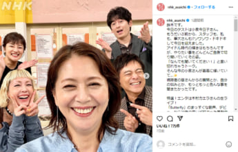 小泉今日子、木村カエラ