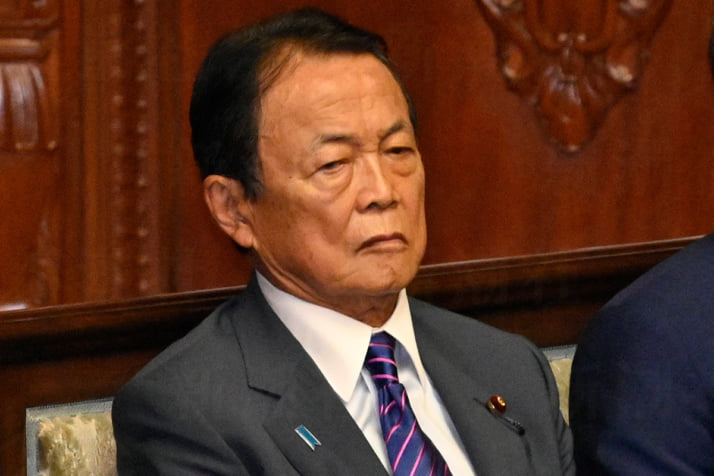 麻生太郎