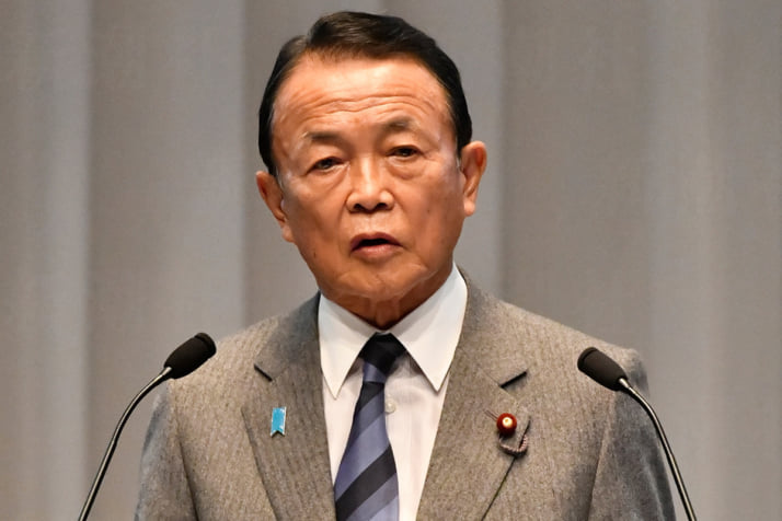 麻生太郎