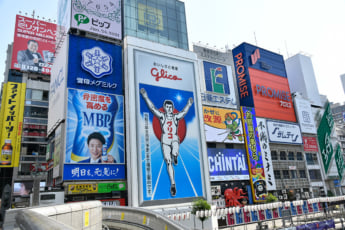 大阪・道頓堀