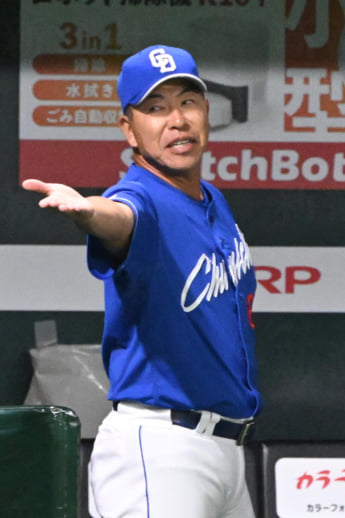 井上一樹