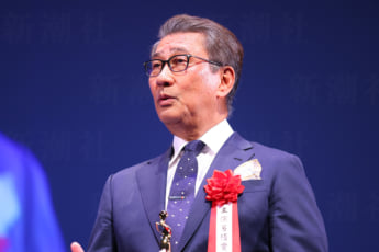 中井貴一