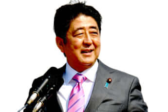 故・安倍晋三首相