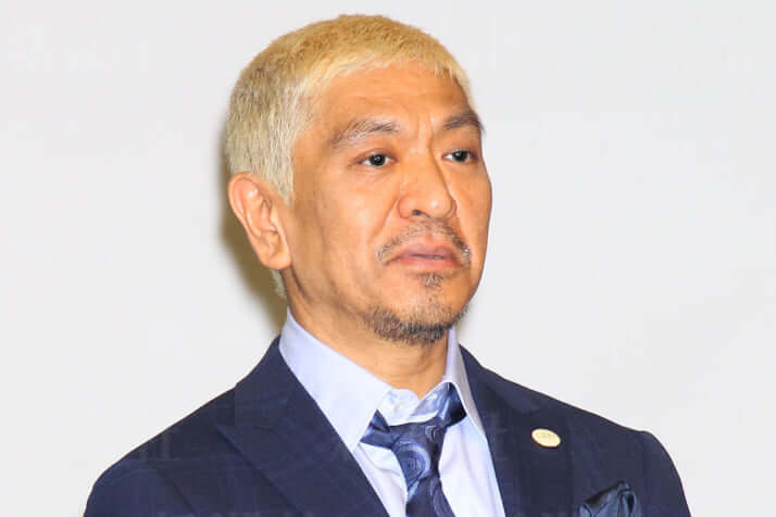 松本人志