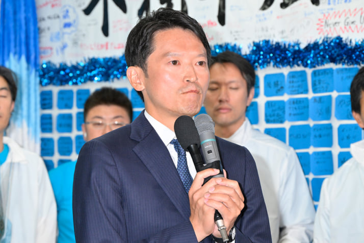 斎藤元彦