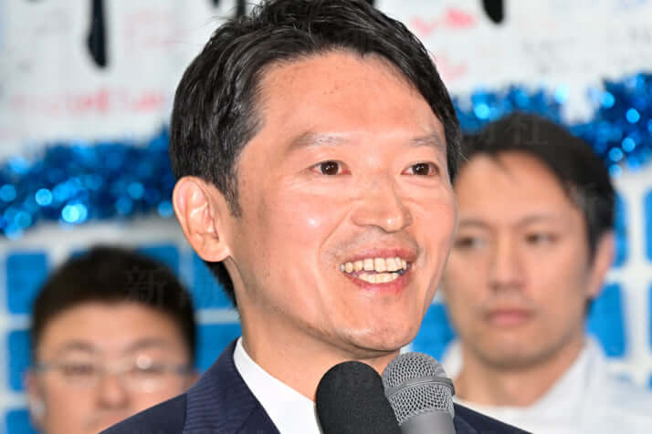 斎藤元彦