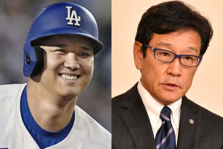 大谷翔平、栗山英樹