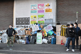 24年47号グラビア 西成暴動_8