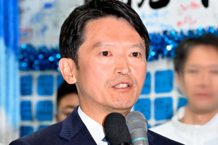 斎藤元彦