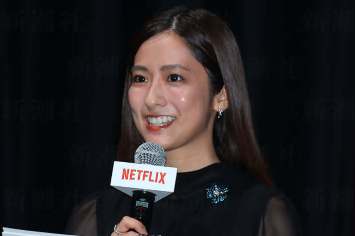 田村真子