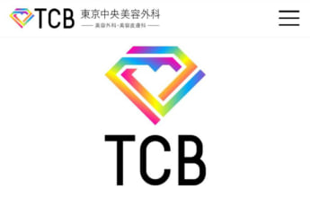 TCB