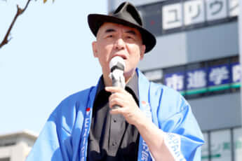 百田尚樹