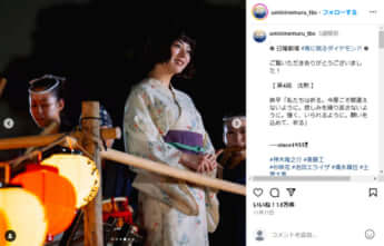 「海に眠るダイヤモンド」公式Instagramより