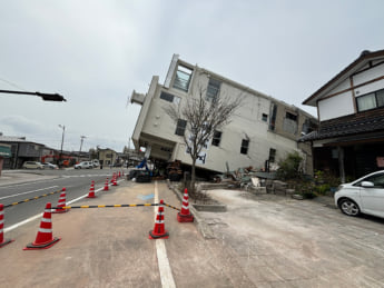 五島屋ビル