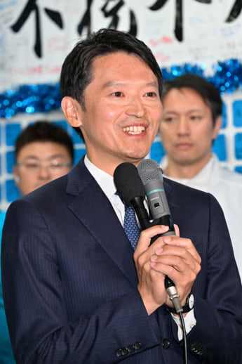 斎藤元彦