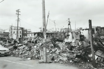 阪神・淡路大震災5