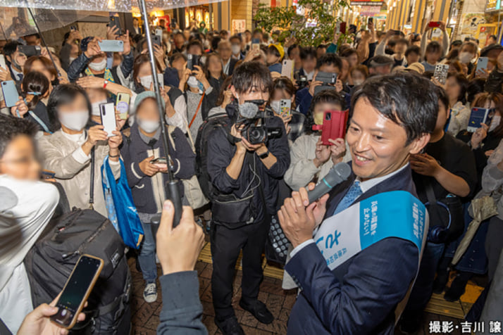 斎藤元彦