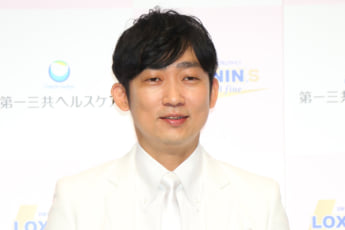 石田明