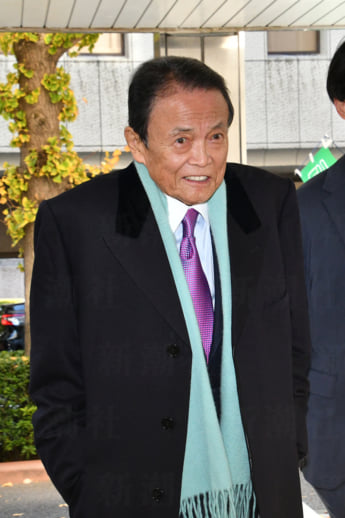 麻生太郎