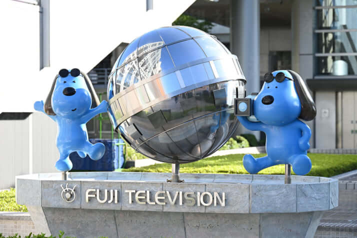 フジテレビ