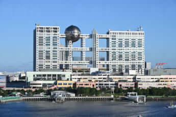 フジテレビ