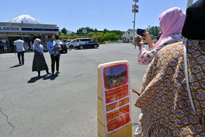 富士山の麓にあるローソン