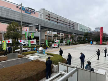 フジテレビ前の街宣車