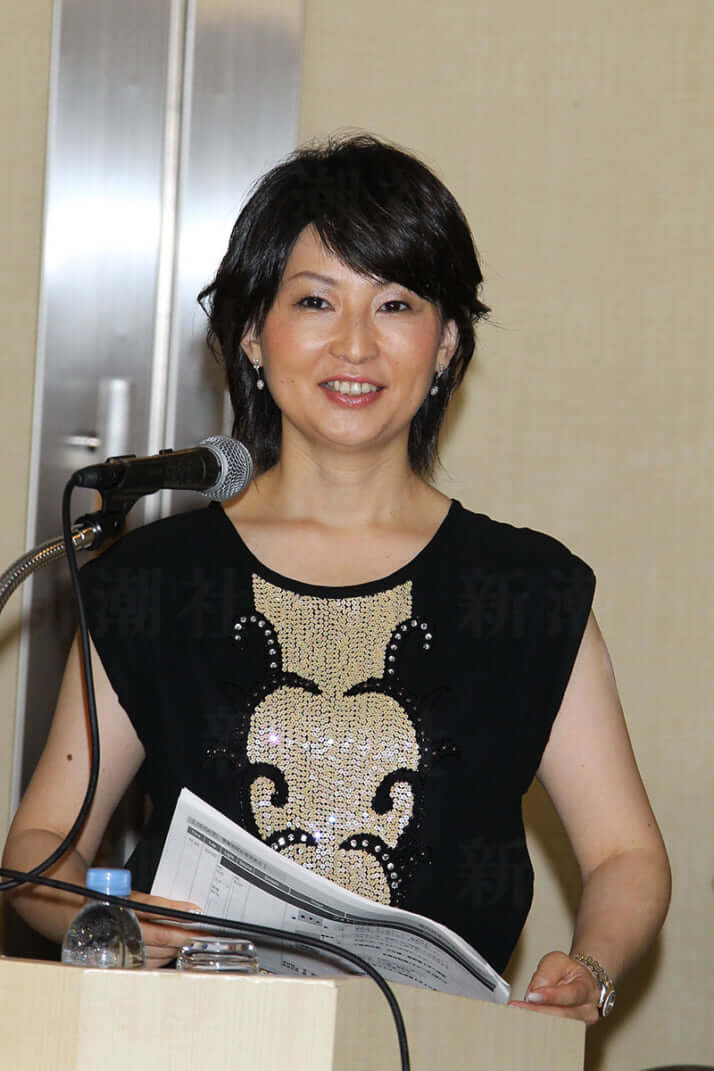 小島奈津子