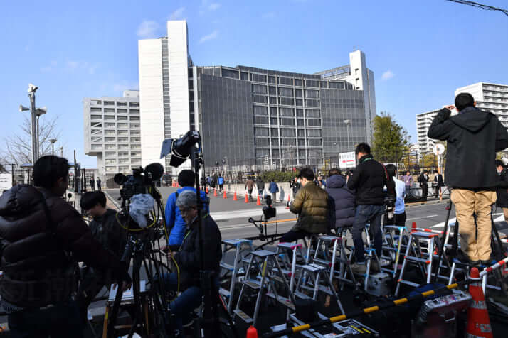 東京拘置所前