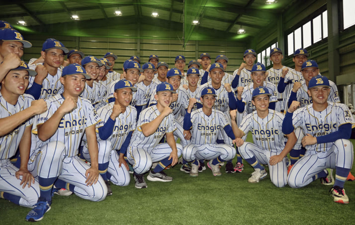 エナジックスポーツ高等学院