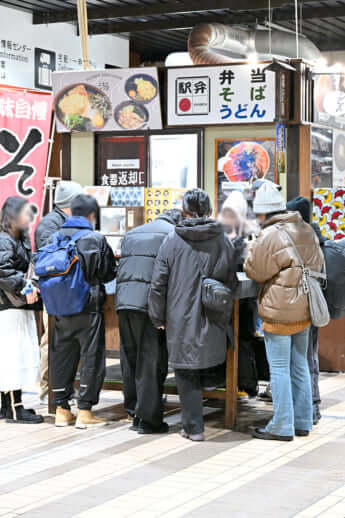 25年9号グラビア 越後湯沢_9