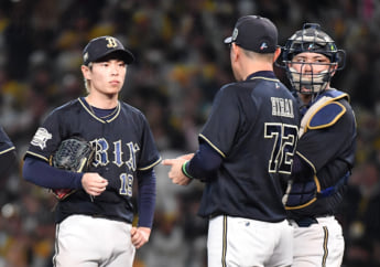 山岡泰輔