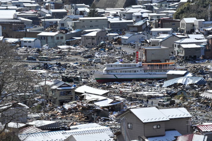 宮古市