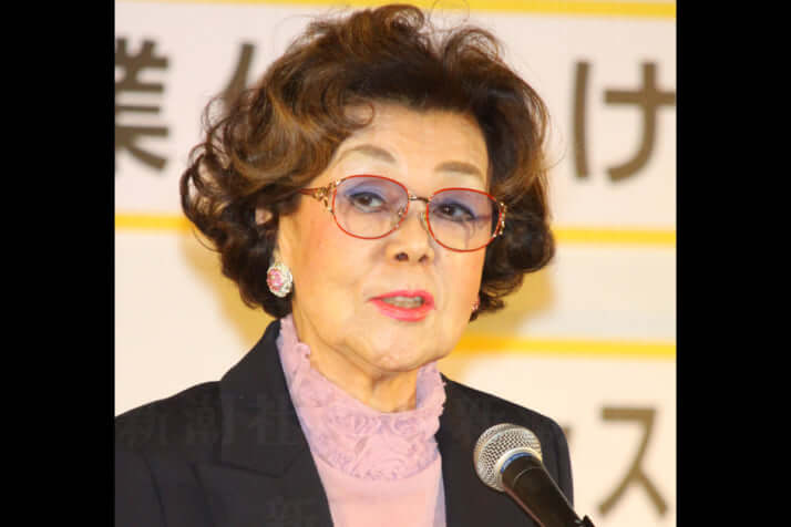 野村沙知代